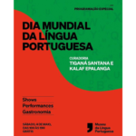 Foto do Bannner do evento realizado pelo Museu da Língua Portuguesa.