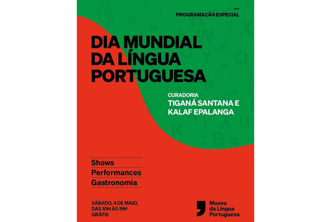 Foto do Bannner do evento realizado pelo Museu da Língua Portuguesa.