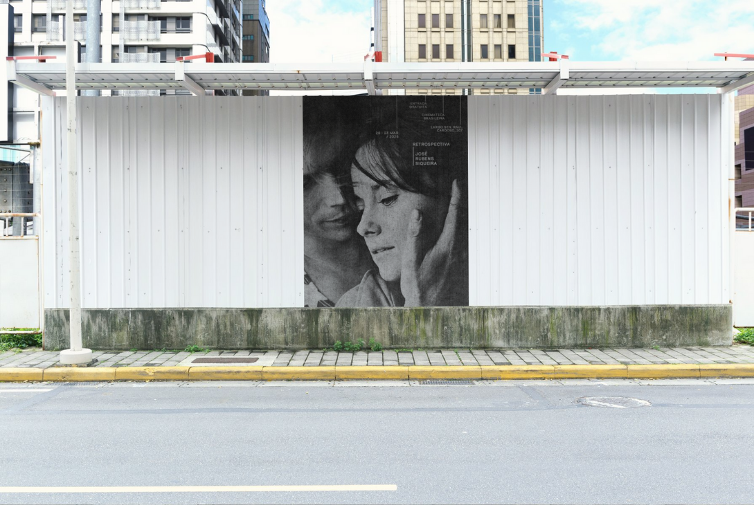 Imagem-montagem com banner de divulgação do evento.