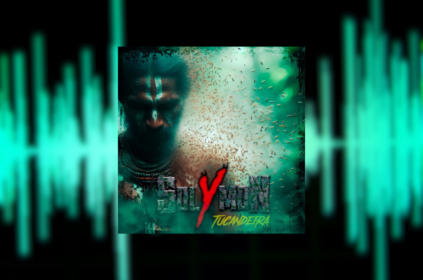 Imagem-montagem com capa do single Tucandeira.