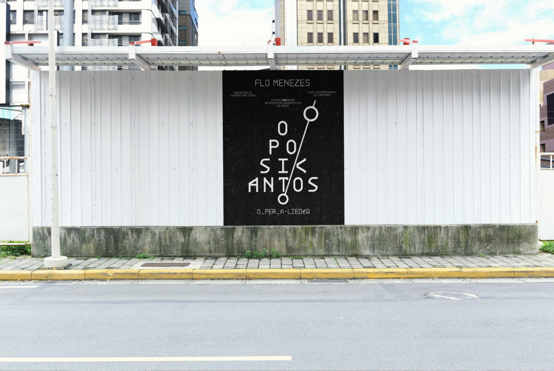 Foto-montagem com banner de divulgação do evento.