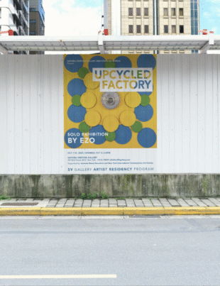 Montagem com banner de divulgação do evento.