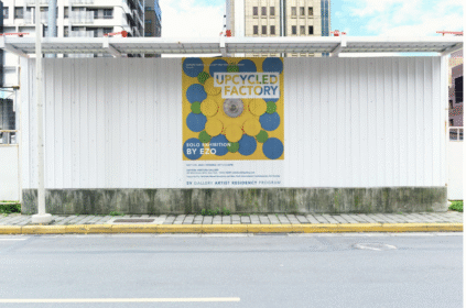 Montagem com banner de divulgação do evento.