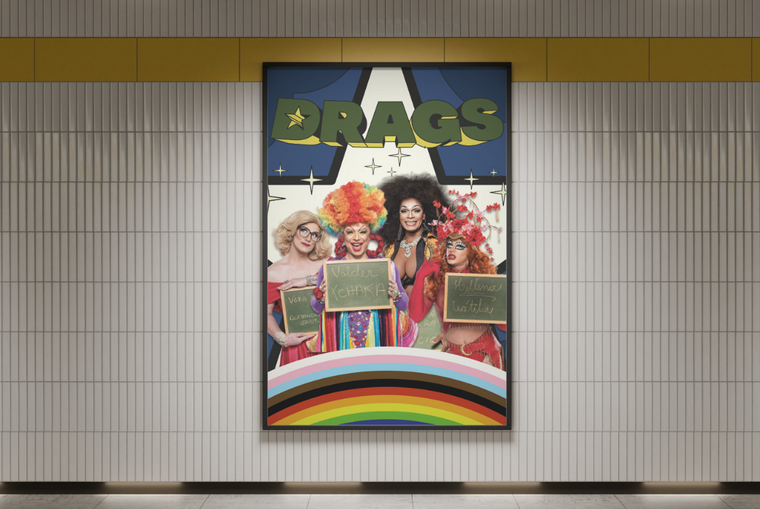 Montagem com cartaz do filme.