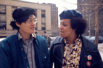 Virgo Lee (I Wor Kuen) & Aida Causeat (Young Lords Party), NYC, ca. 1971. Fotografia de Corky Lee.