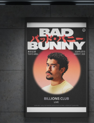 Mockup com banner do evento.