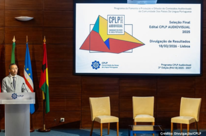 Foto do anúncio dos projetos selecionados no CPLP.